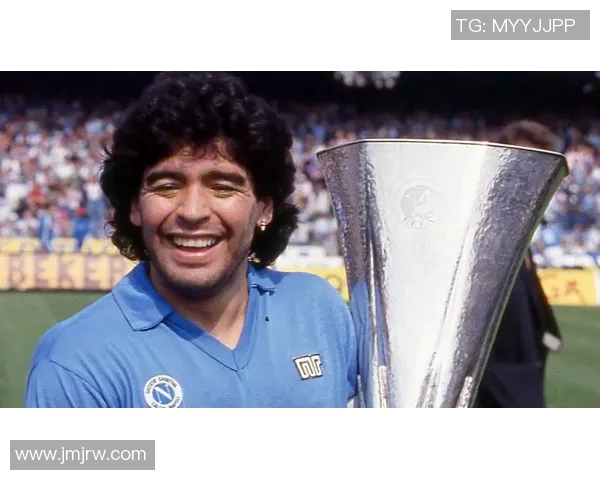 马拉多纳球衣号码蕴含的足球传奇