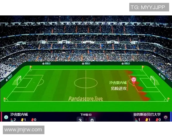 杨山足球比赛直播观看渠道及平台推荐详解 杨山足球比赛直播观看渠道及平台推荐详解