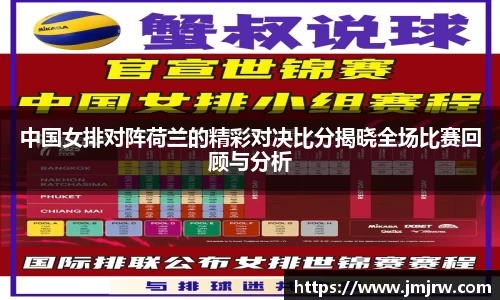 9001诚信金沙注册