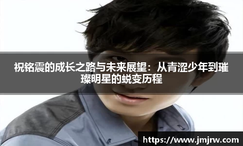 9001诚信金沙首页