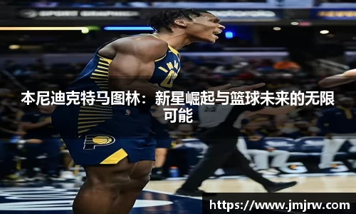 9001诚信金沙登录