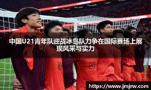 9001诚信金沙注册