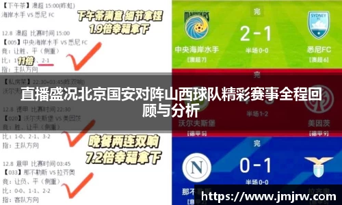 9001诚信金沙首页