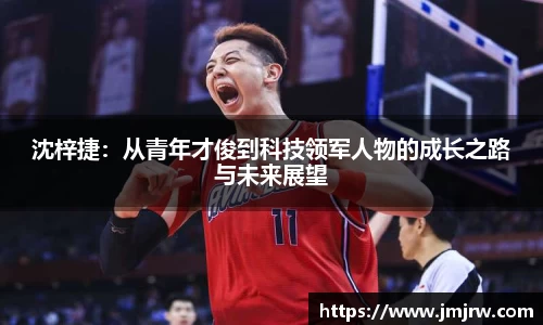 9001诚信金沙首页