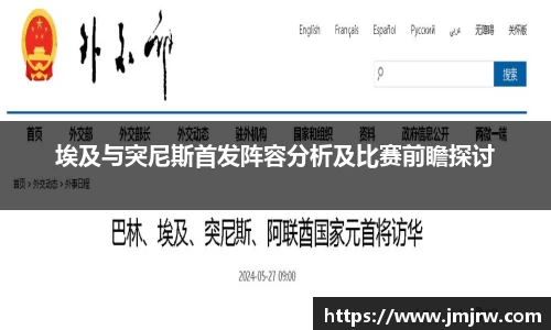 9001诚信金沙注册