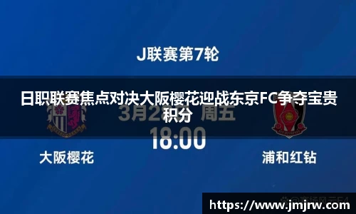 9001诚信金沙首页