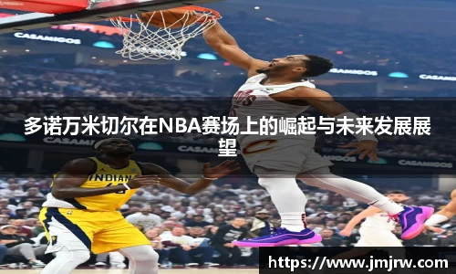 9001诚信金沙注册