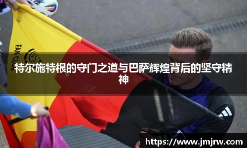 9001诚信金沙首页