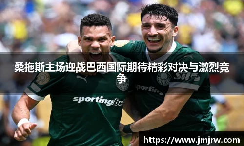 9001诚信金沙登录