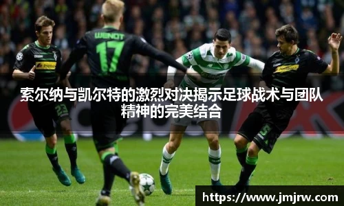 9001诚信金沙平台