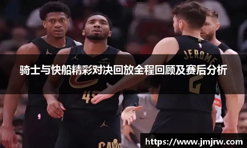 9001诚信金沙平台